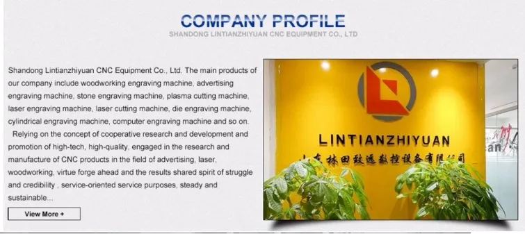 1212 1200*1200mm 4 Axid 3D Woodworking Machine CNC Router