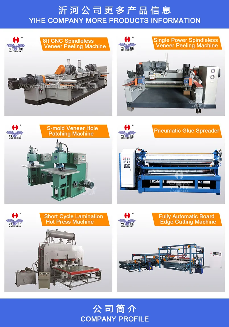 15 Layers Full Automatic Plywood Hot Press Machine