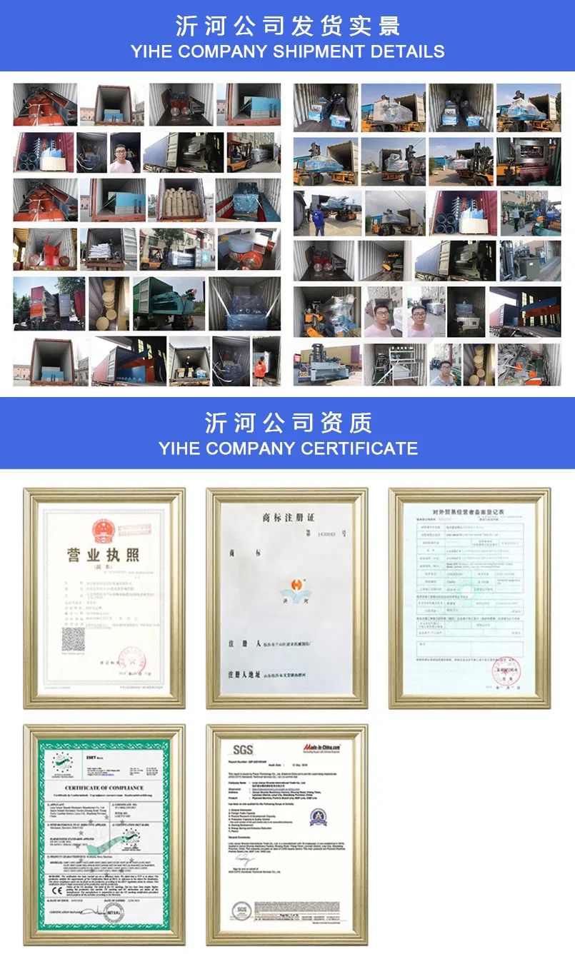 15 Layers Full Automatic Plywood Hot Press Machine