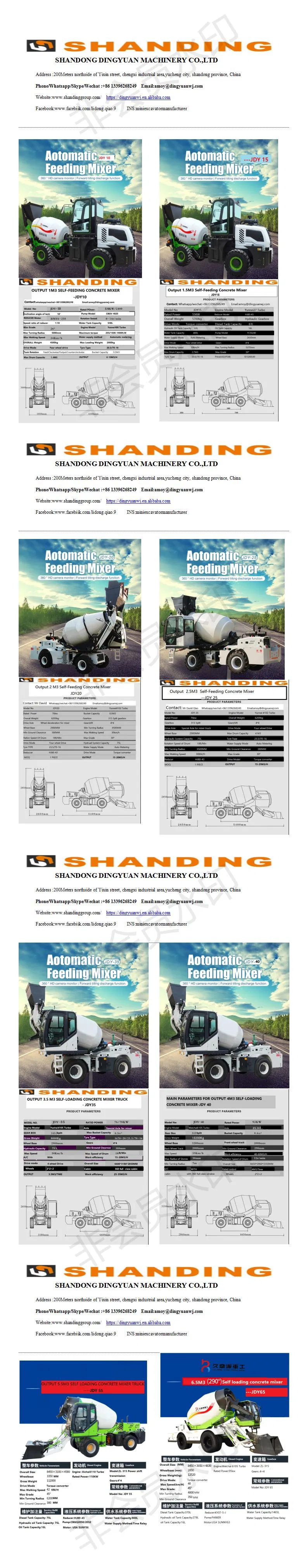 4cbm Output Per Time Diesel Self Loading Concrete Mixer Truck Diesel Concrete Mixer China Cheap Concrete Mixer