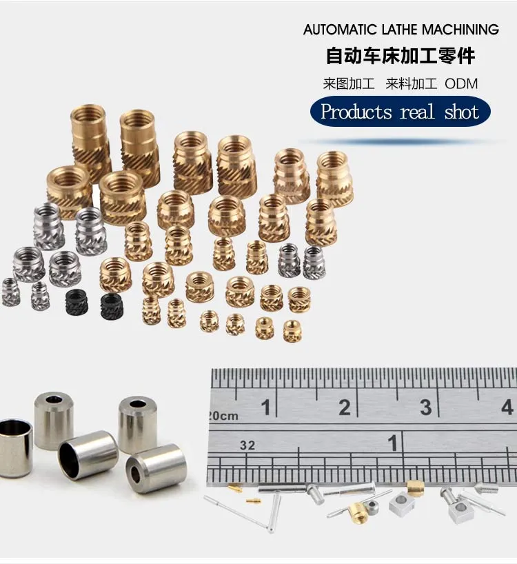 Adjustable Shims (carbon steel stainless steel aluminum brass copper)