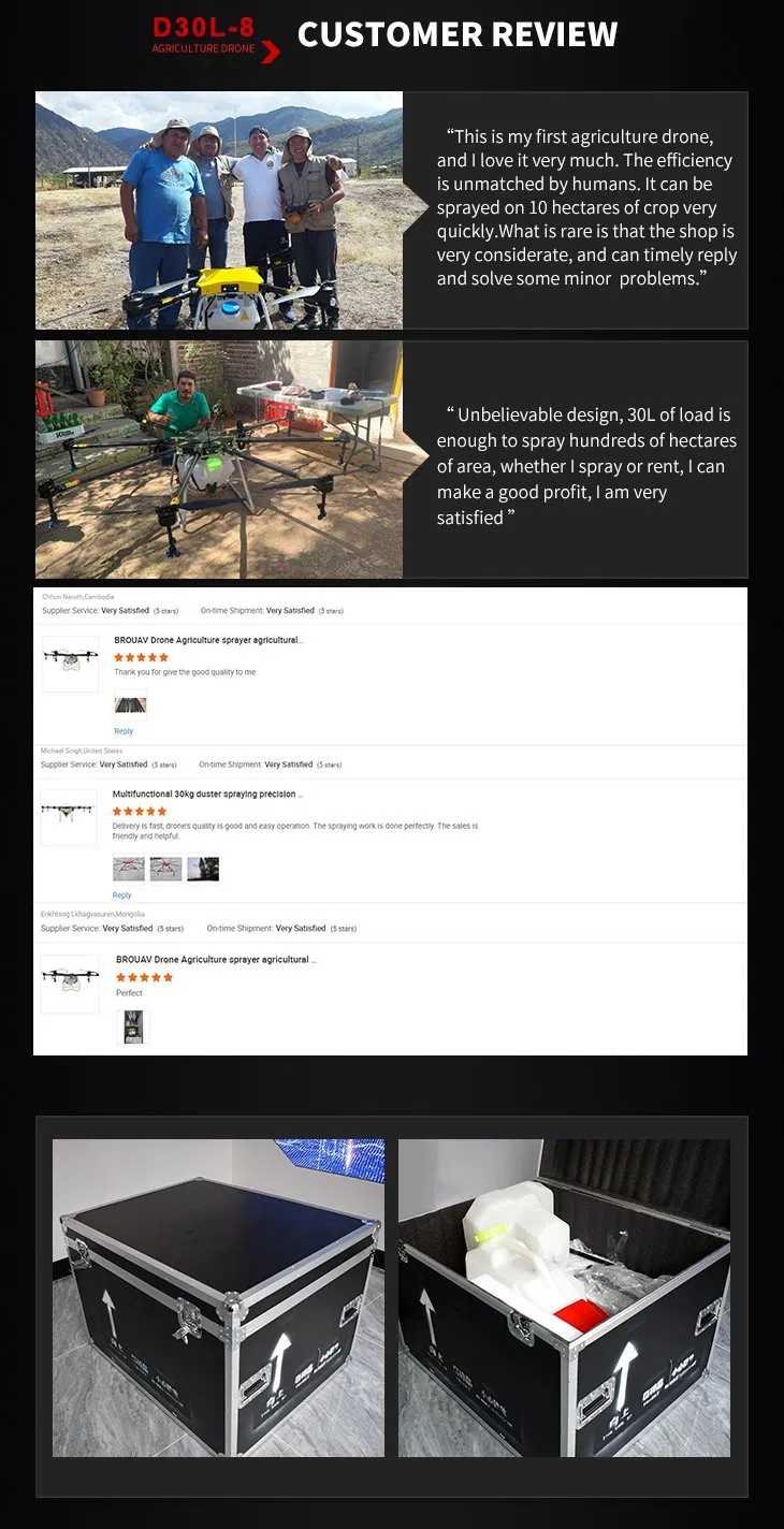 Agricultural Drone Sterilizing and Locust Insecticide Spraying Drone