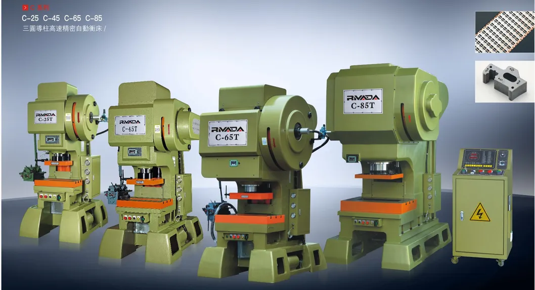 C Frame High Speed Mechanical Power Press Machine for Making Metal Button, Eyelet and Jean Buttons