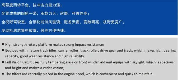 Carter CT60 5.82t Crawler Hydraulic Excavator for Sale