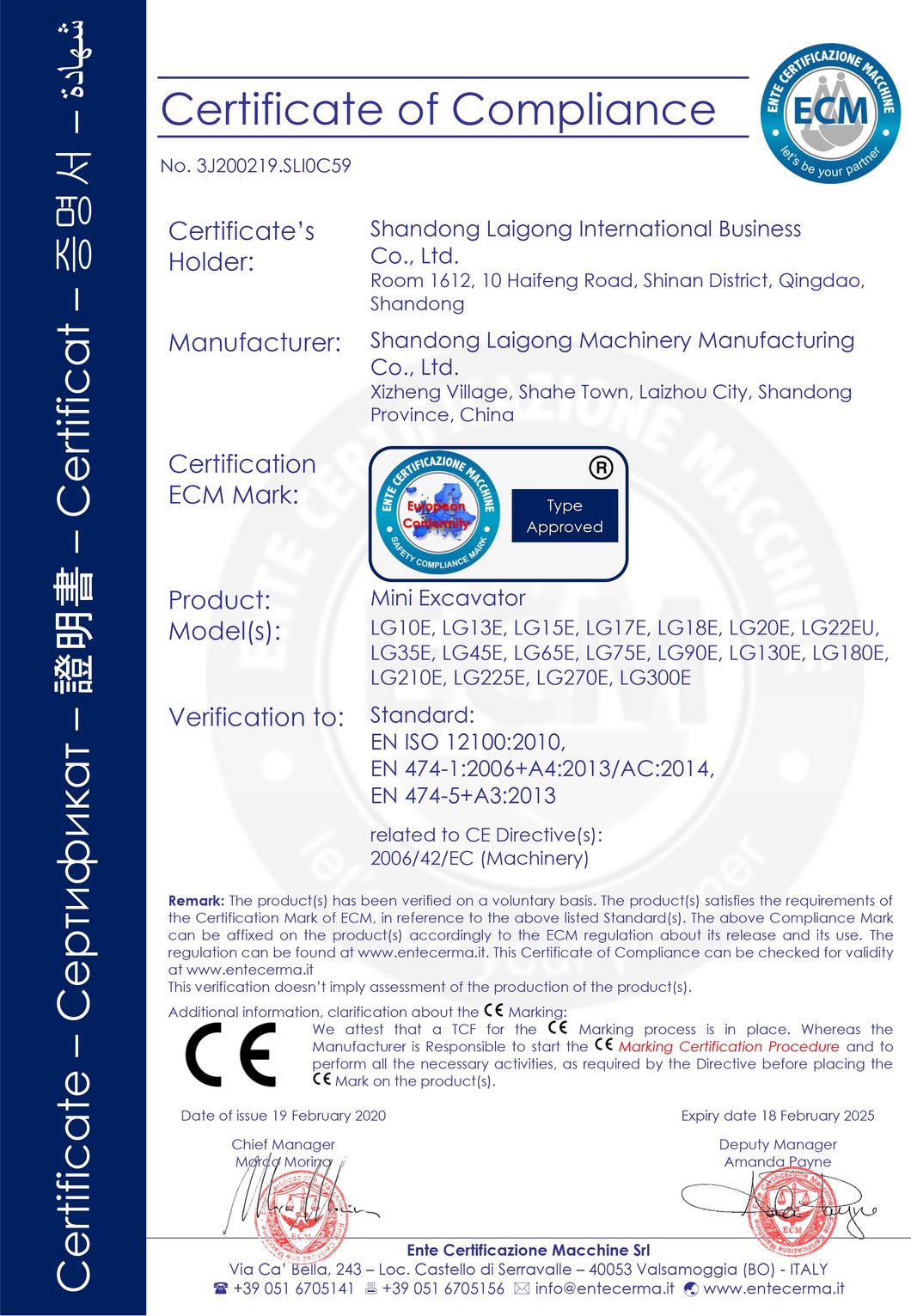 Ce 4m3 Self-Loading Mxier for Build