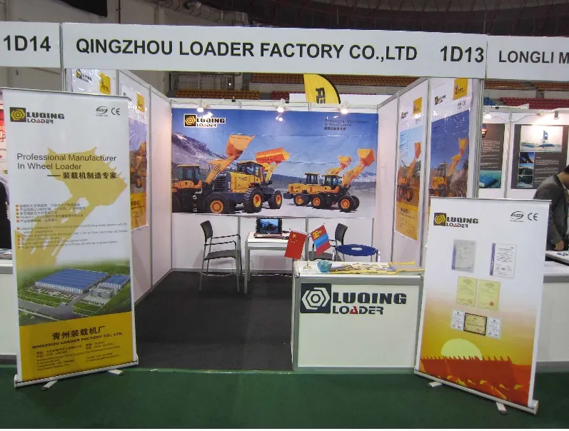 China Brand Luqing Small Mini Front End Loader 1 Ton 2 Ton 3 Ton Clamp Wheel Loader for Sale