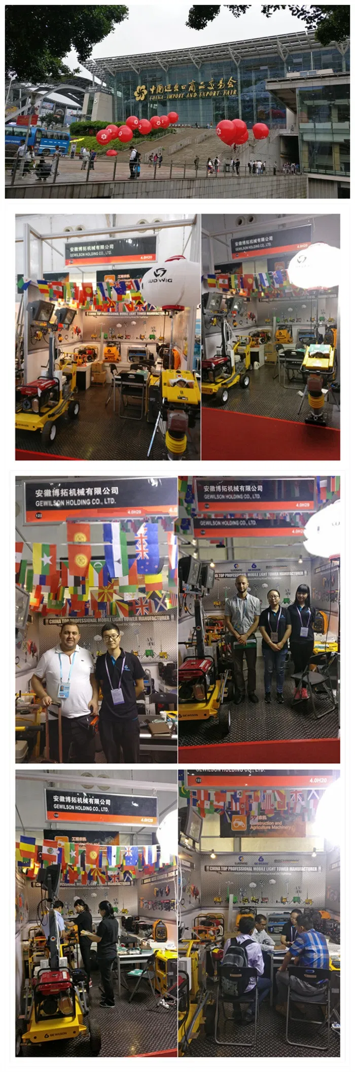 China Driving Ride on Power Trowel Machine for Concrete Finishing