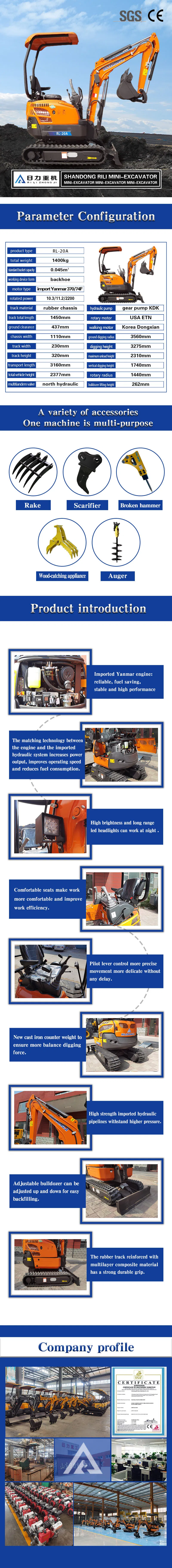 China Popular Brand 1.5ton Hydraulic Small Digger Machine Mini Excavator for Home Garden Use