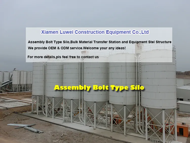 China Supply Cement Silo/ Bolt Connection Silo with Conic/Flat Bottom