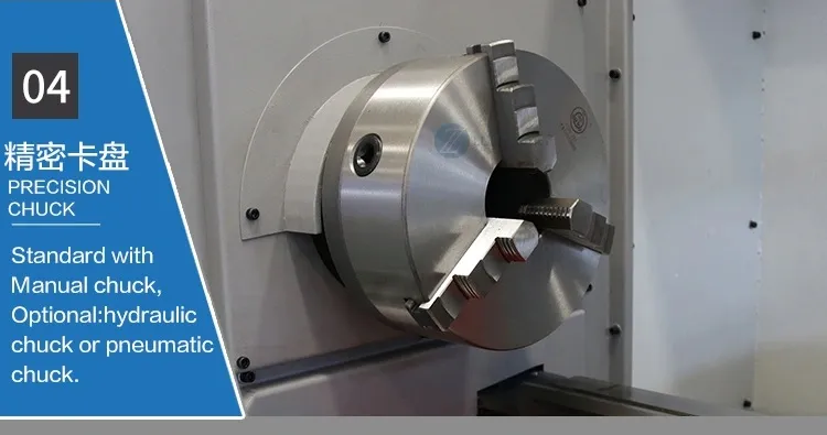 Ck0641/Ck0660/Ck0680 Hard Guide Way CNC Lathe