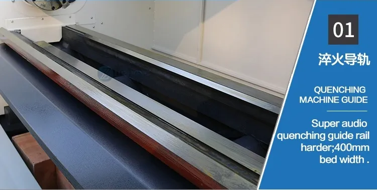 Ck0641/Ck0660/Ck0680 Hard Guide Way CNC Lathe
