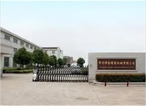 CNC Aluminum Part Supplier in China