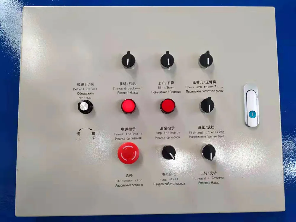 Color Steel Coils Auto Hydraulic Uncoiler