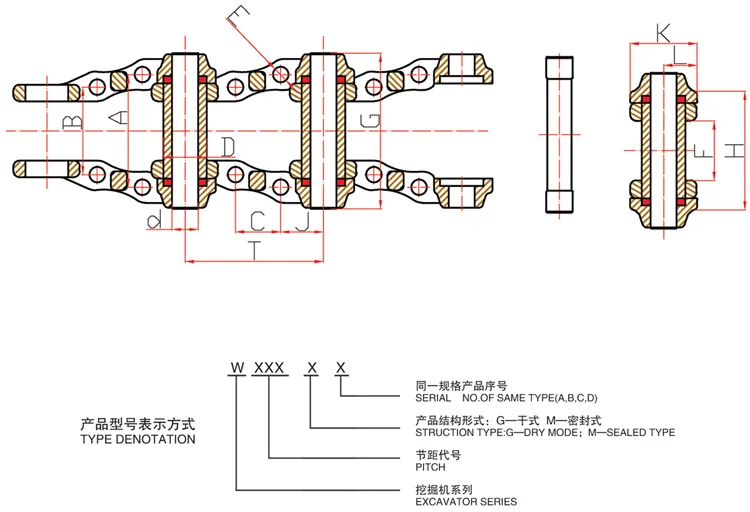 D85 D85A D85A-21 D85ex Lubricated Track Chains with Grouser Plates/Track Shoe for Komatsu