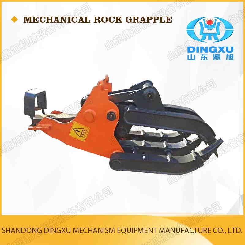 Factory Price 360 Degree Rotatory Dual Cylinder Heavy Type 3+2 Claw Rock Grapple for Excavator 18ton Light Grade Part