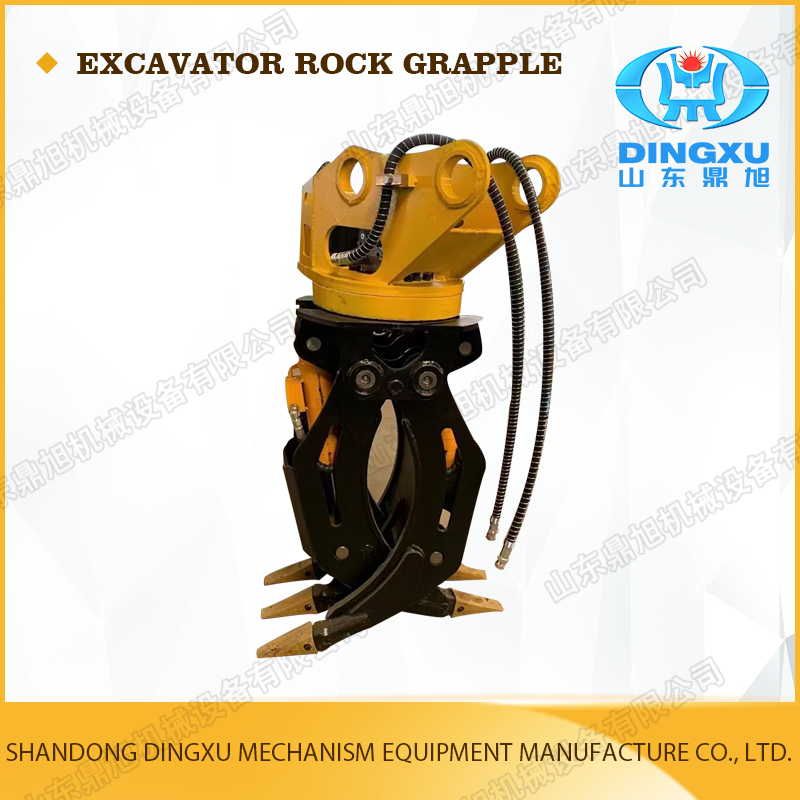 Factory Price 360 Degree Rotatory Dual Cylinder Heavy Type 3+2 Claw Rock Grapple for Excavator 18ton Light Grade Part