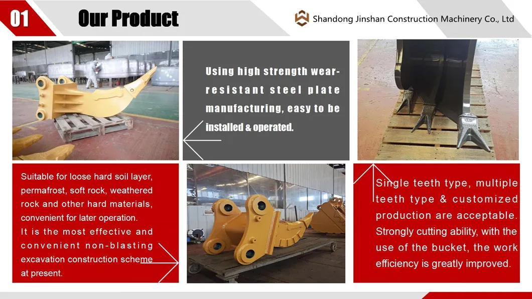 Heavy Duty Vibro Ripper/ Rock Ripper/ Ground Engaging Tool for Excavator