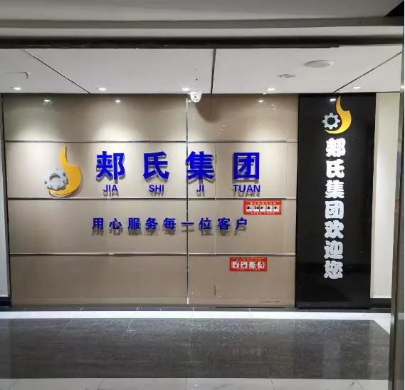 High-Quality Multi-Function Large Skid Steer Loaders Manufacturer Supplies