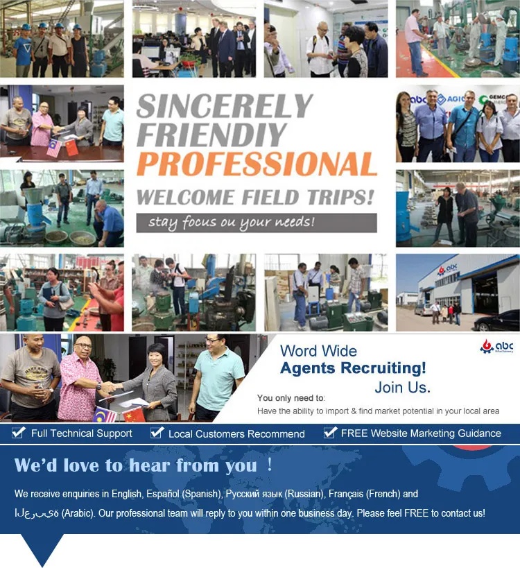 High Speed Alfalfa Napier Grass Chaff Cutter Machine for Livestock Feed