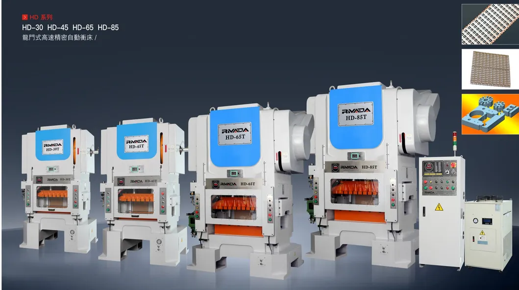 High Speed Precision Stamping Power Press Machine for Metal Forming Industry