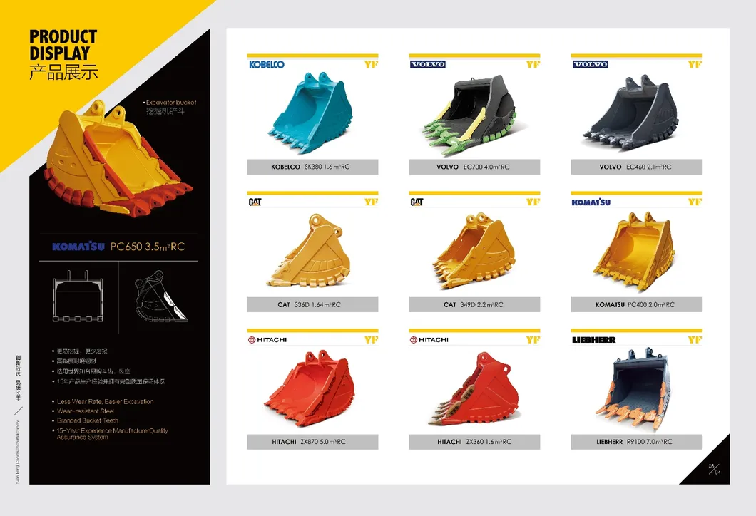 High-Strength Excavator Digging Bucket R520 for Hard Soil