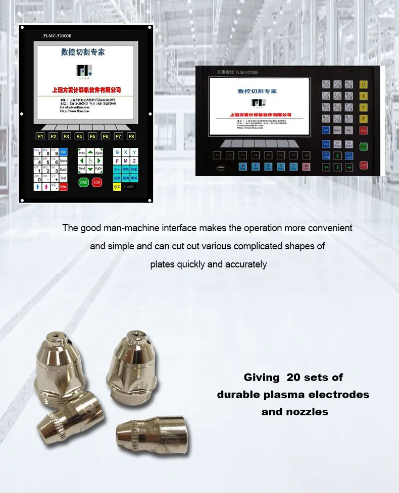 Hypertherm 65A/105A/125A/200A CNC Plasma Cutter Machine for 20mm Metal Cutting