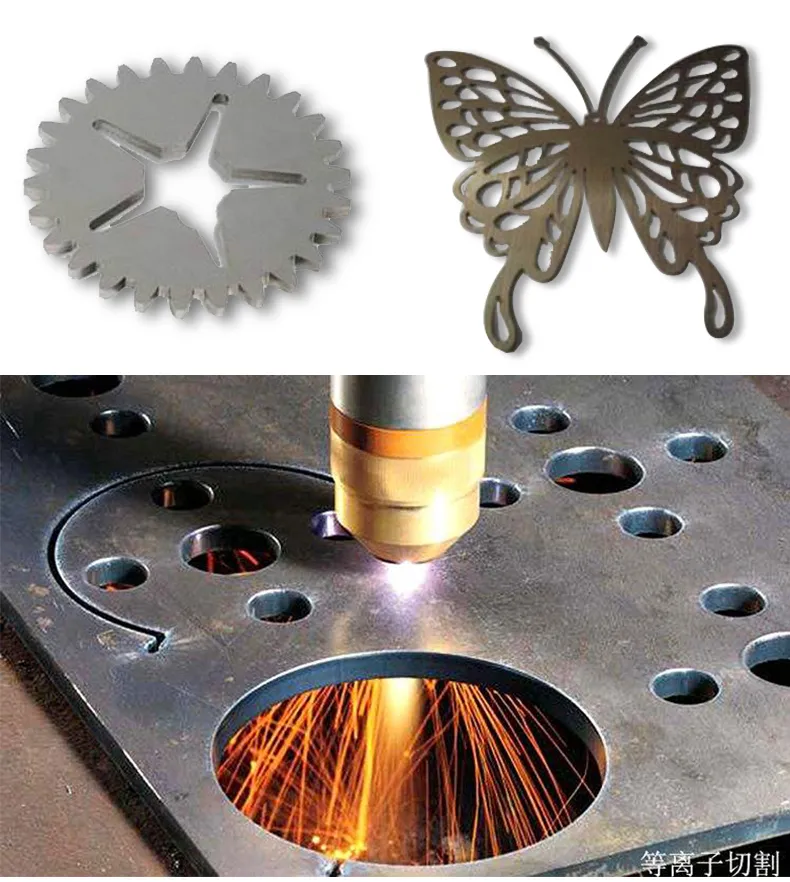 Hypertherm 65A/105A/125A/200A CNC Plasma Cutter Machine for 20mm Metal Cutting