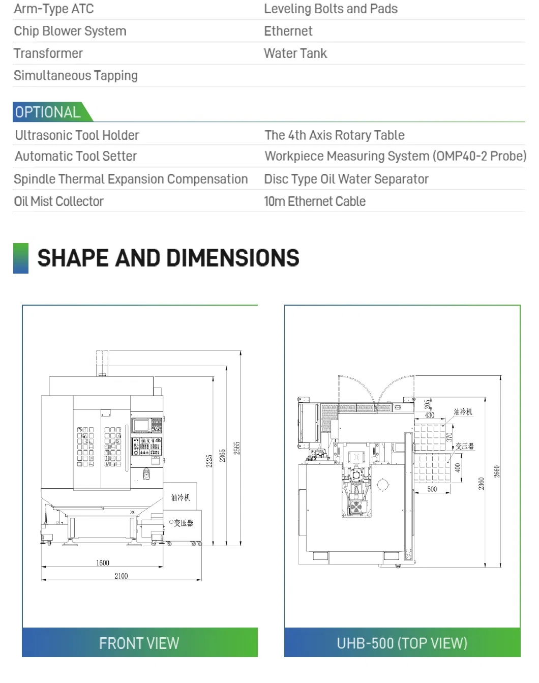 Integrated Ultrasonic Technology 3 Axis CNC Machine Milling Cutters for Milling Machine