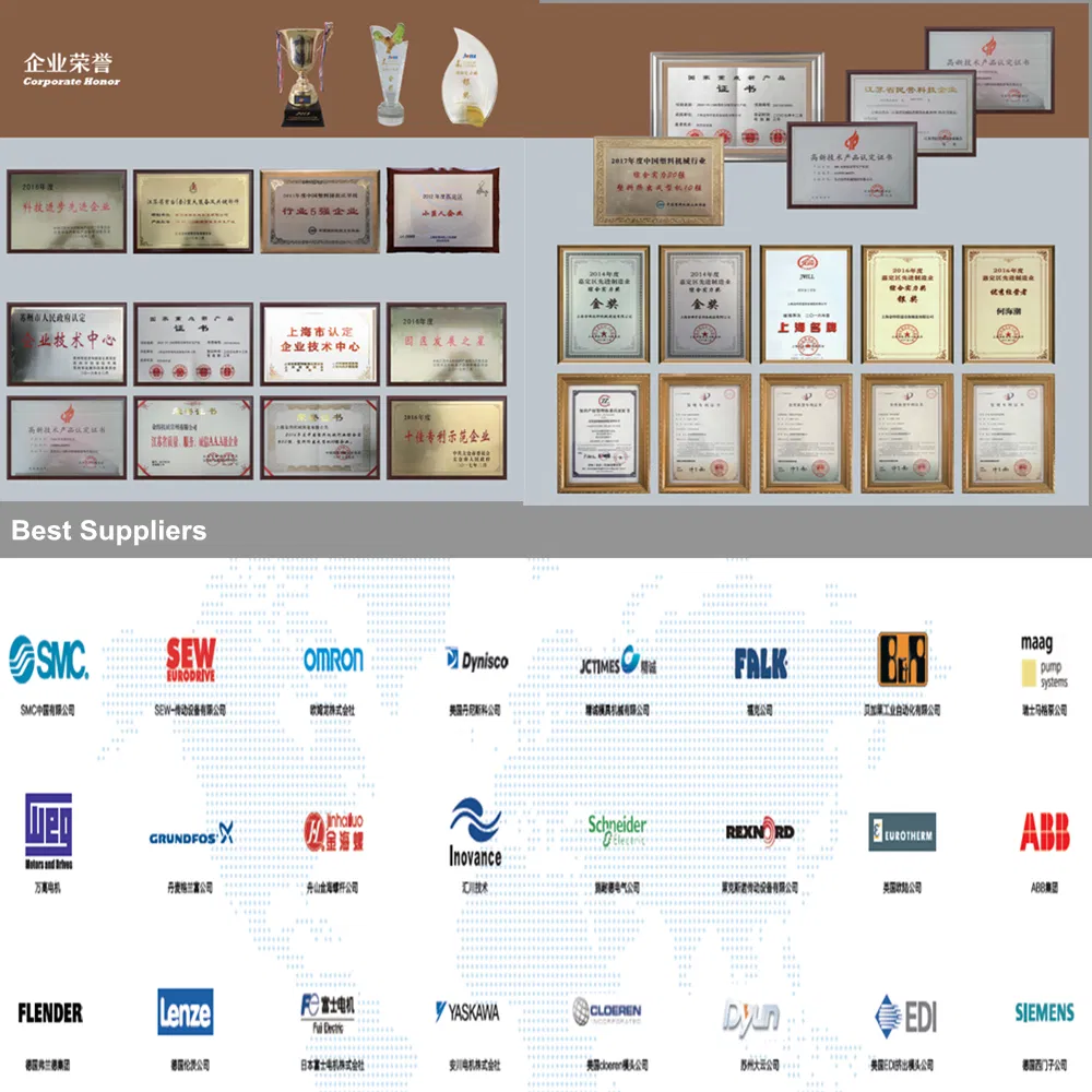 Jwell - HDPE Dwc Pipe Plastic Machinery / Double Wall Corrugated Pipe Machinery