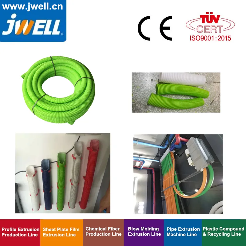 Jwell - HDPE Dwc Pipe Plastic Machinery / Double Wall Corrugated Pipe Machinery