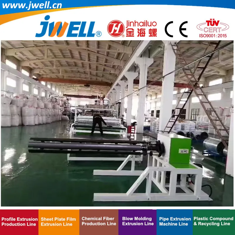Jwell Pet Plastic 6.1mm Thickness Plate Recycling Agricultural Making Extrusion Machine