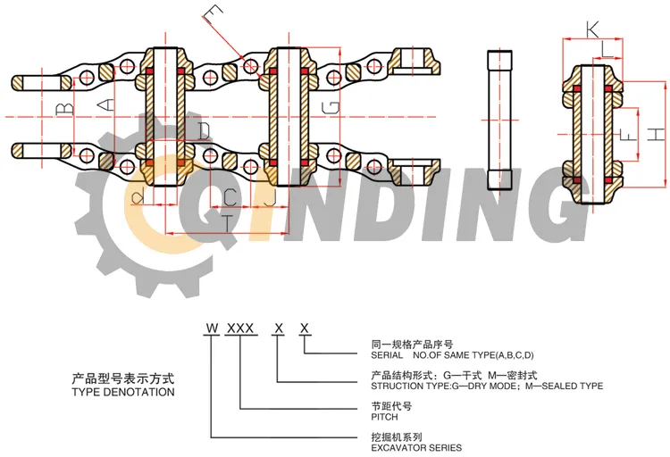 Komatsu Excavator Track Shoe Plate PC30-1 PC30-7 PC45 PC56 PC50 PC60 Track Shoe Assembly