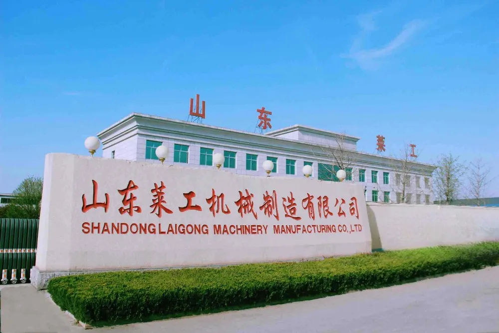 Lgcm CE Red Wheel Loader 0.8ton with Cheap Price