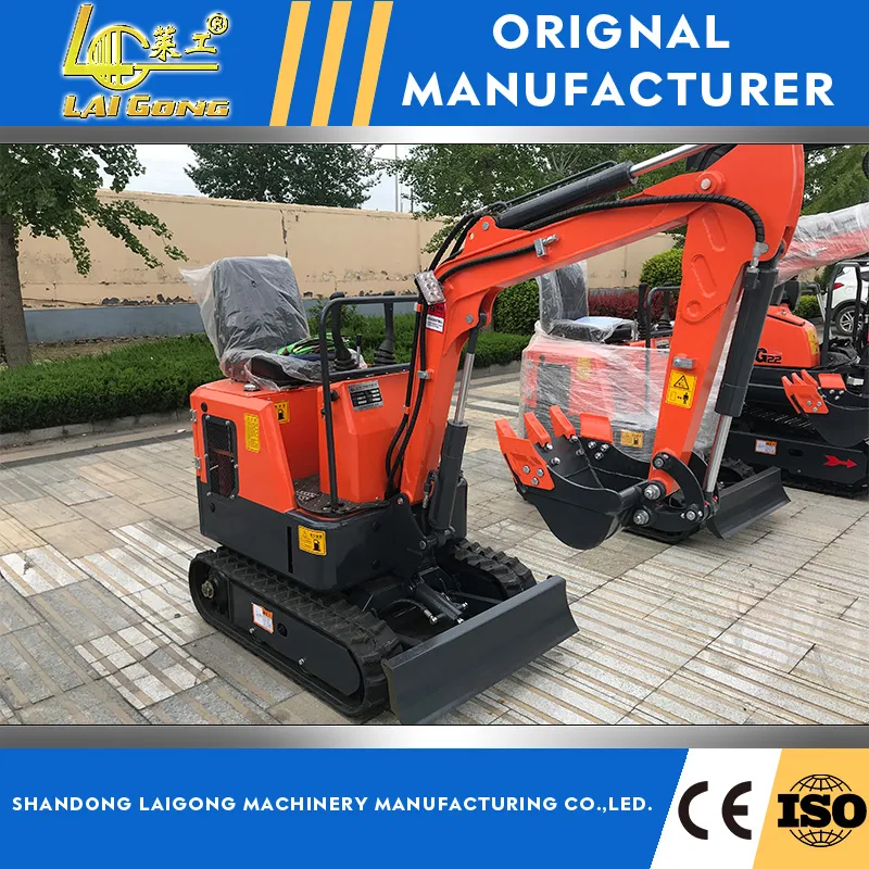Lgcm Hydraulic Crawler Excavator Multifunctional Euro5 EPA4 Mini Excavator