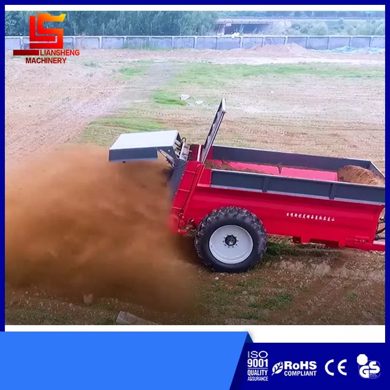 Lime Fertilizer Spreader Tractor Granual Spreader 12ton Manure Spreading Machine