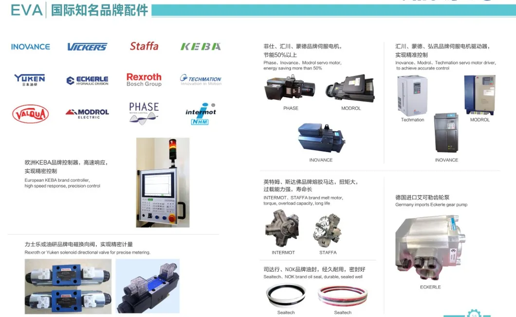 Manufacturer High Quality Automatic Horizontal Plastic Sprayer Pump Cap Injection Molding Making Machine