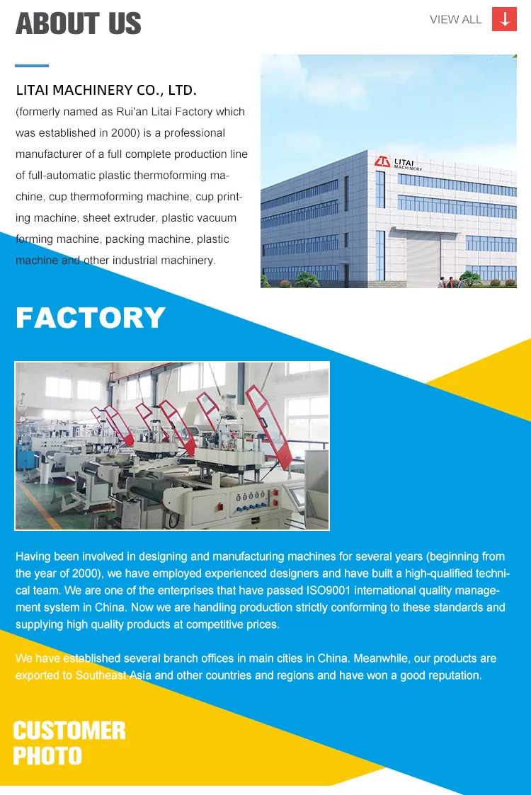 PE/PP Sheet Extrusion Extruder Machine Sheet Making Machine/Plastic Production Line for Plastic Making Made in China