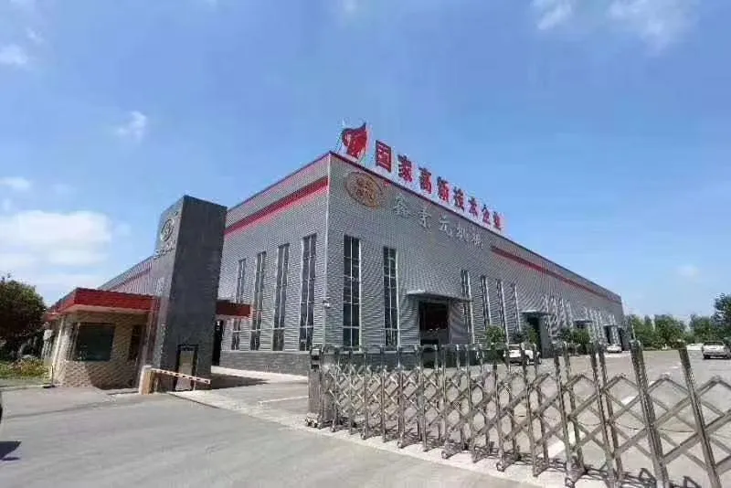 Periosteal Machine for Irrigation Ditch