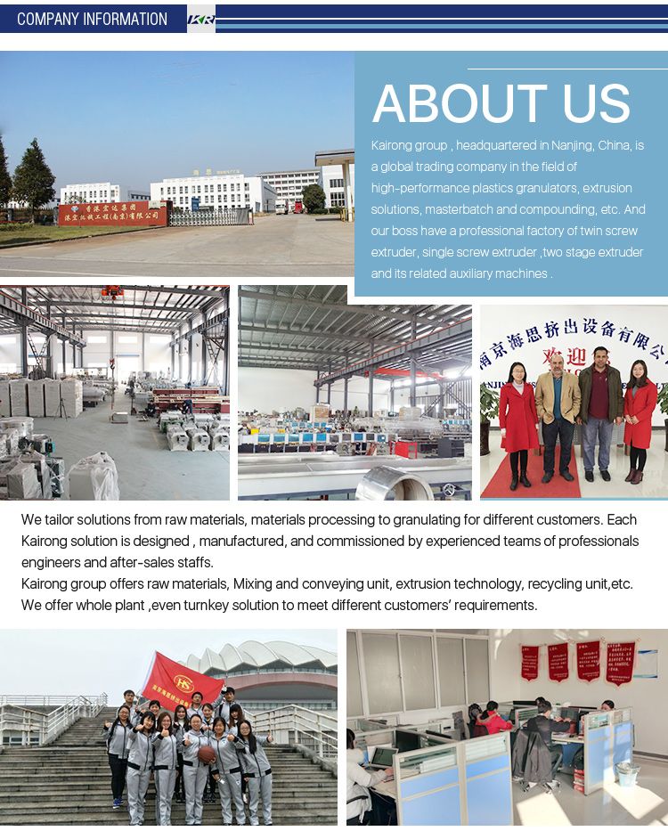 Pet Granulation Production Line Plastic Granule Making Machine