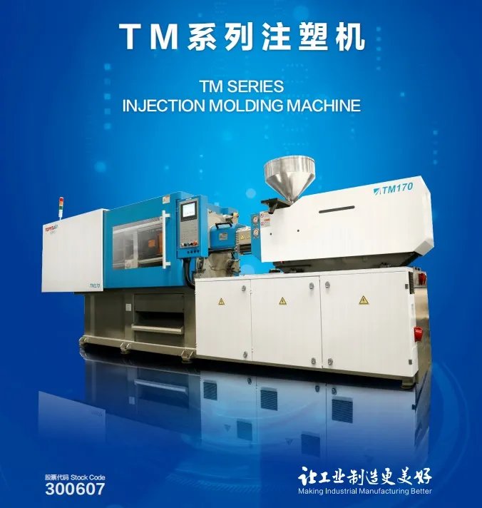 Plastic Moulding Machine Food Container Cap Mould & Making Injection Moulding Machine