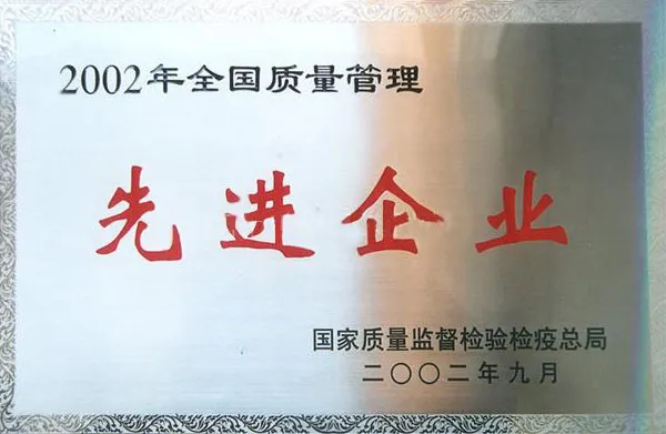 Plywood Turnover Machine/Reasonable Quality Machine/Plywood Machine/Veneer Board Turnover/Cheap Price