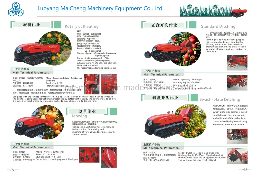 Powerful One Machine Multi-Purpose Orchard Agricultural Rotary Tiller 32HP Diesel Engine/Agricultural Trencher