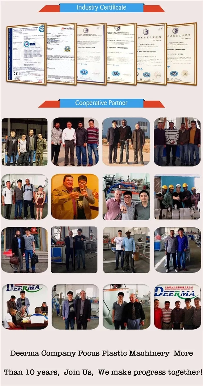 PVC Pipe Machine / PVC Pipe Production Machine Line