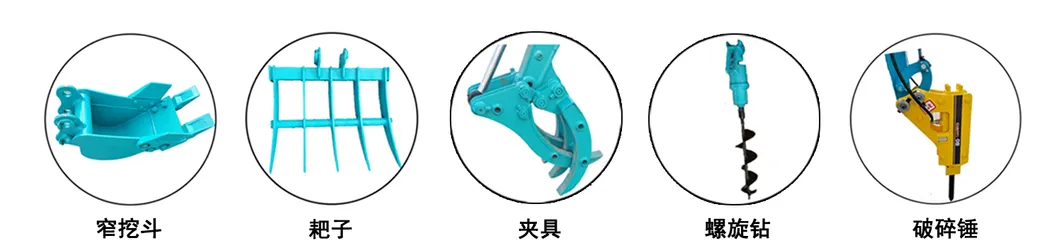 Rhinoceros Europe Five Standard Mini Bagger, Mini Excavadora 2ton for Sale