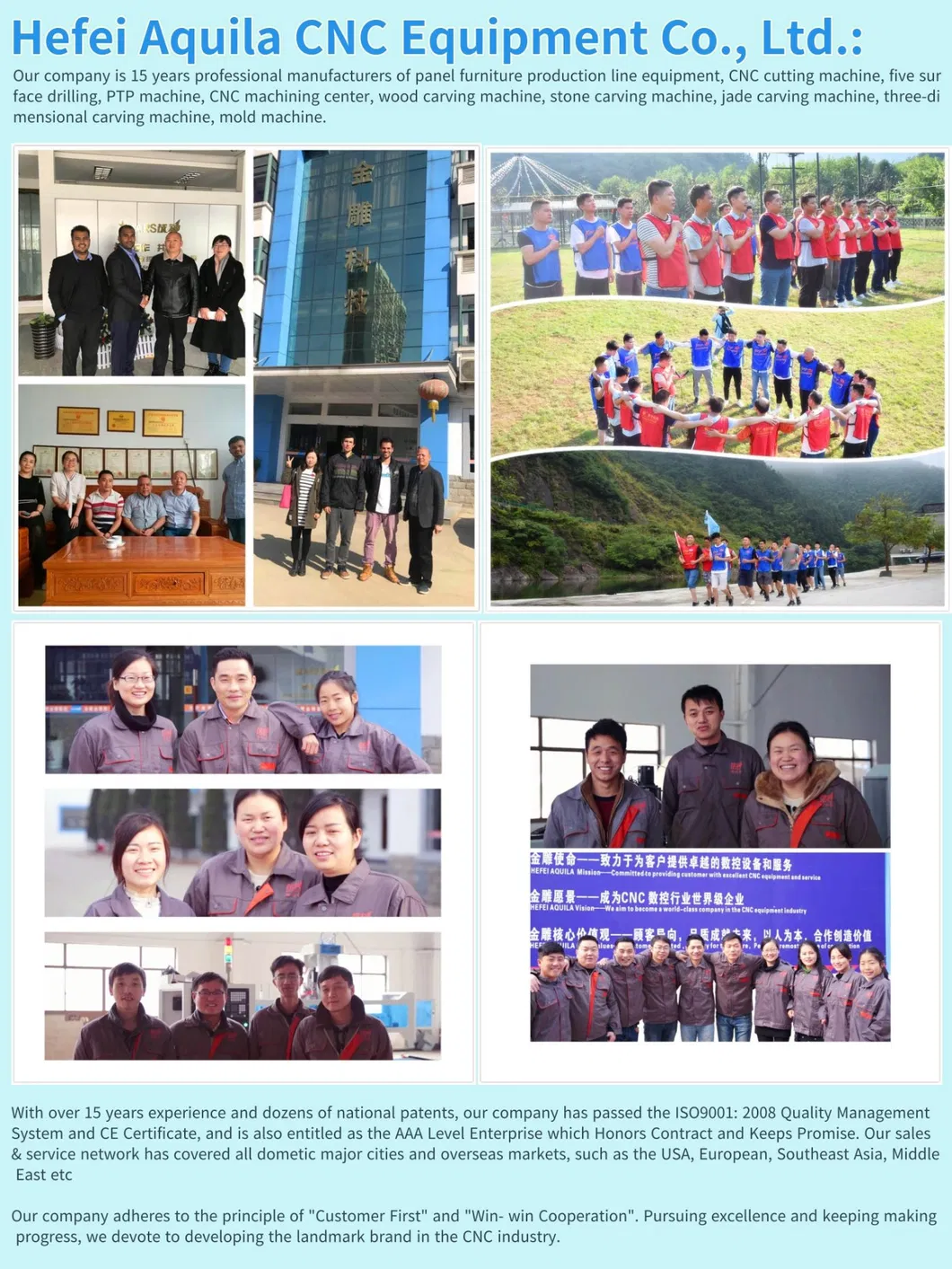 S100 Woodworking CNC Router Cutting Machine Wooden Door Engraving Machine