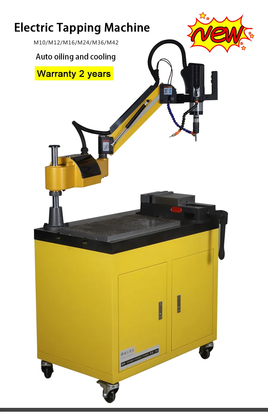 Serve Motor Repetitive Positioning Rapidly Fast Speed Automatic Tapping Machine