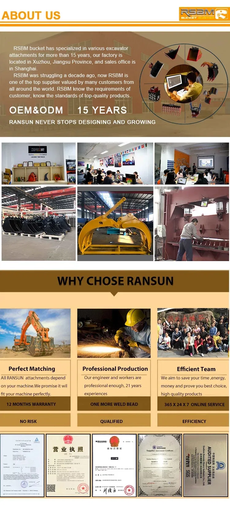 Skeleton Sift Bucket