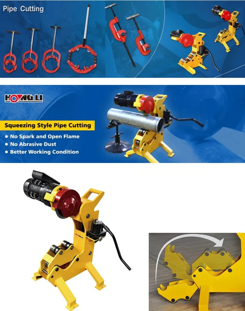 Squeezing Hydraulic Pipe Cutting Machine For2"- 12" Steel Pipes (QG12C)