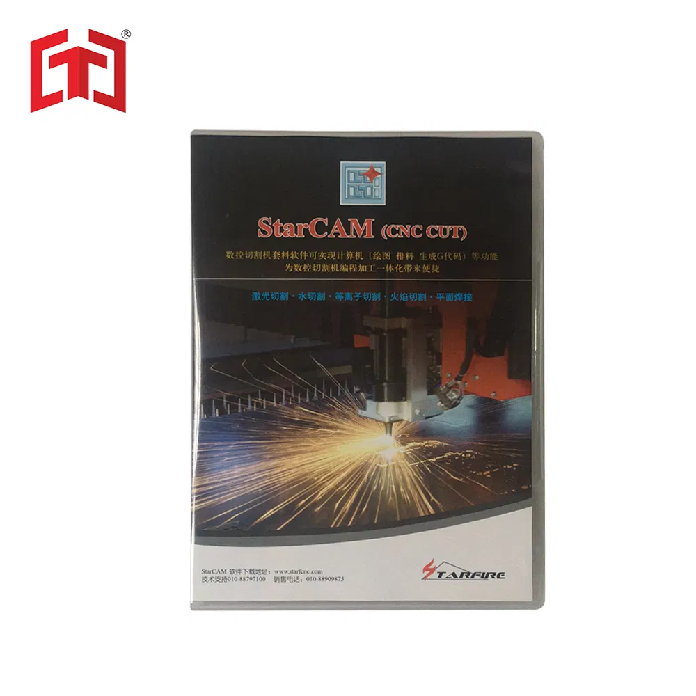 Starfire Starcam Cutting Machine Software