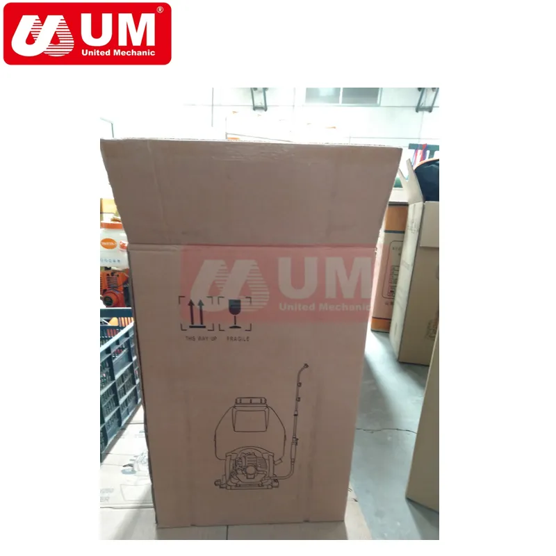 Um 20L 2 Stroke Gasoline Petrol Knapsack Sprayer Backpack Mist Blower Fogger Insecticide Knapsack Agriculture Sprayer